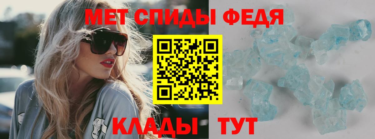 АМФ Premium Ревда
