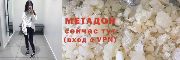 меф Алзамай