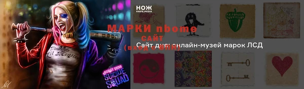 дмт Алексеевка