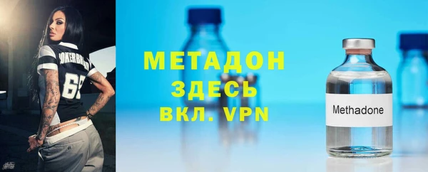 дмт Алексеевка