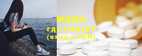 меф Алзамай