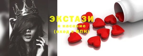 дмт Алексеевка