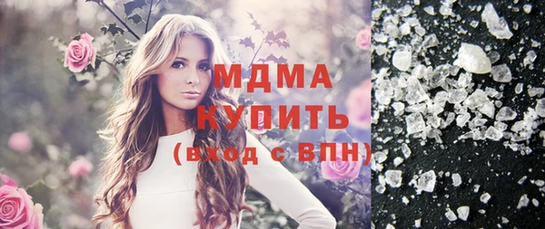 мдпв Алексин