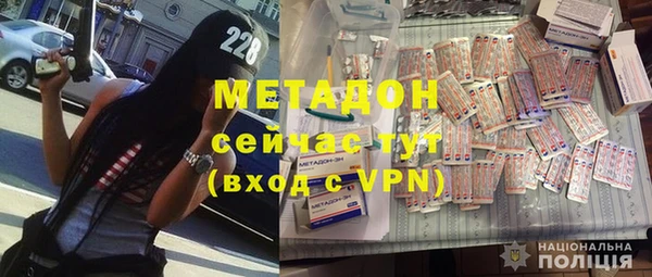меф Алзамай