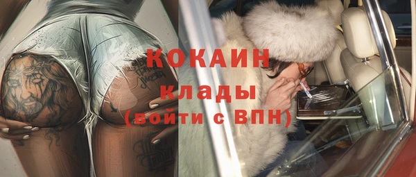меф Алзамай