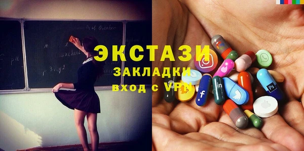 дмт Алексеевка
