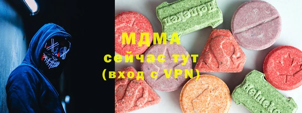 мдпв Алексин