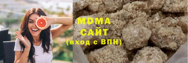 меф Алзамай