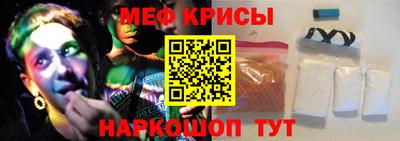 марки lsd Тула