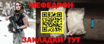 не бодяженный Туймазы