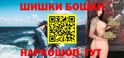 соль курить ск Тулун