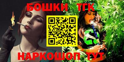 марки lsd Тула
