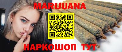 марки lsd Тула