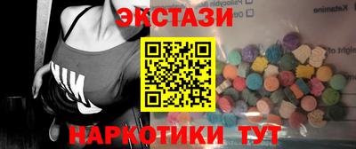 не бодяженный Туймазы