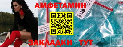 не бодяженный Туймазы