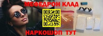 не бодяженный Туймазы