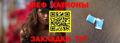 соль курить ск Тулун